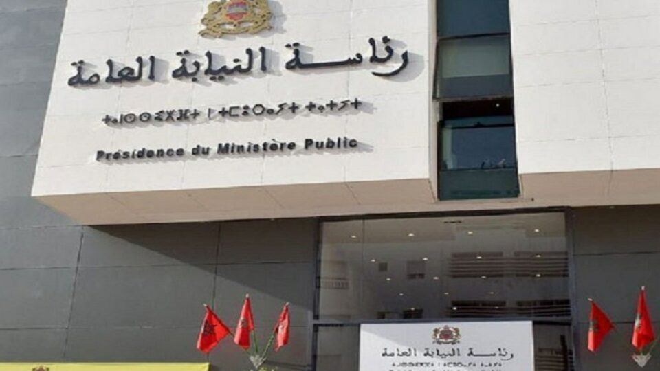 رئاسة النيابة العامة تشدد على تعزيز ضمانات المقدمين وأنسنة الاستنطاق في دورية جديدة