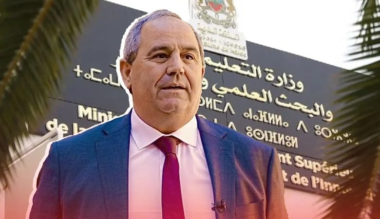 أعلنت النقابة الوطنية للتعليم العالي خوض برنامج نضالي تصعيدي، على خلفية ما وصفته بحالة الاحتقان التي يعرفها القطاع بعد المصادقة النهائية على قانون التعليم العالي، في غياب الإشراك، وما اعتبرته تراجعا عن الالتزامات المرتبطة بالملف المطلبي المتوافق بشأنه.