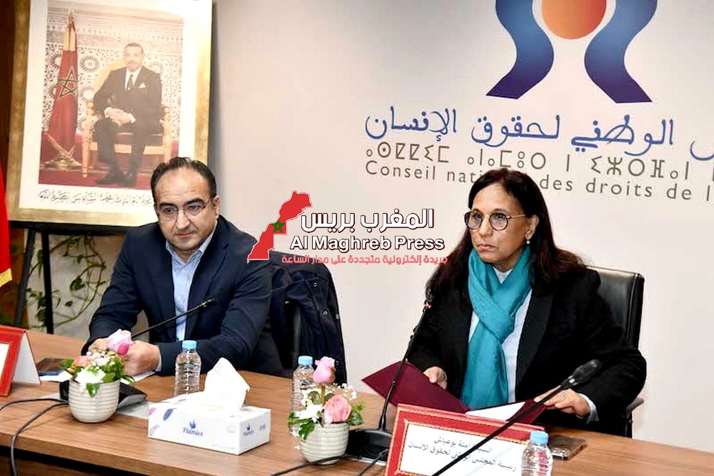 المجلس الوطني لحقوق الإنسان يجدد التزامه بتعزيز المساواة ومناهضة العنف