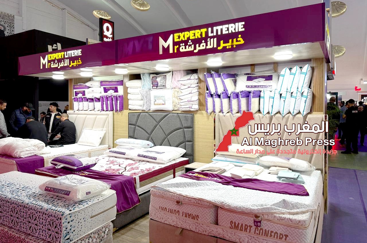 خبير الأفرشة Mr Expert Literie يشارك في المعرض الدولي للفرونشيز بالدار البيضاء