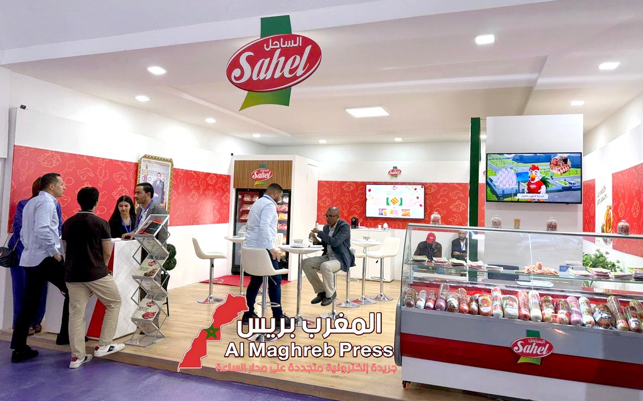 شركة الساحل للدواجن بالمغرب تعزز حضورها في معرض الفرونشيز بالدار البيضاء