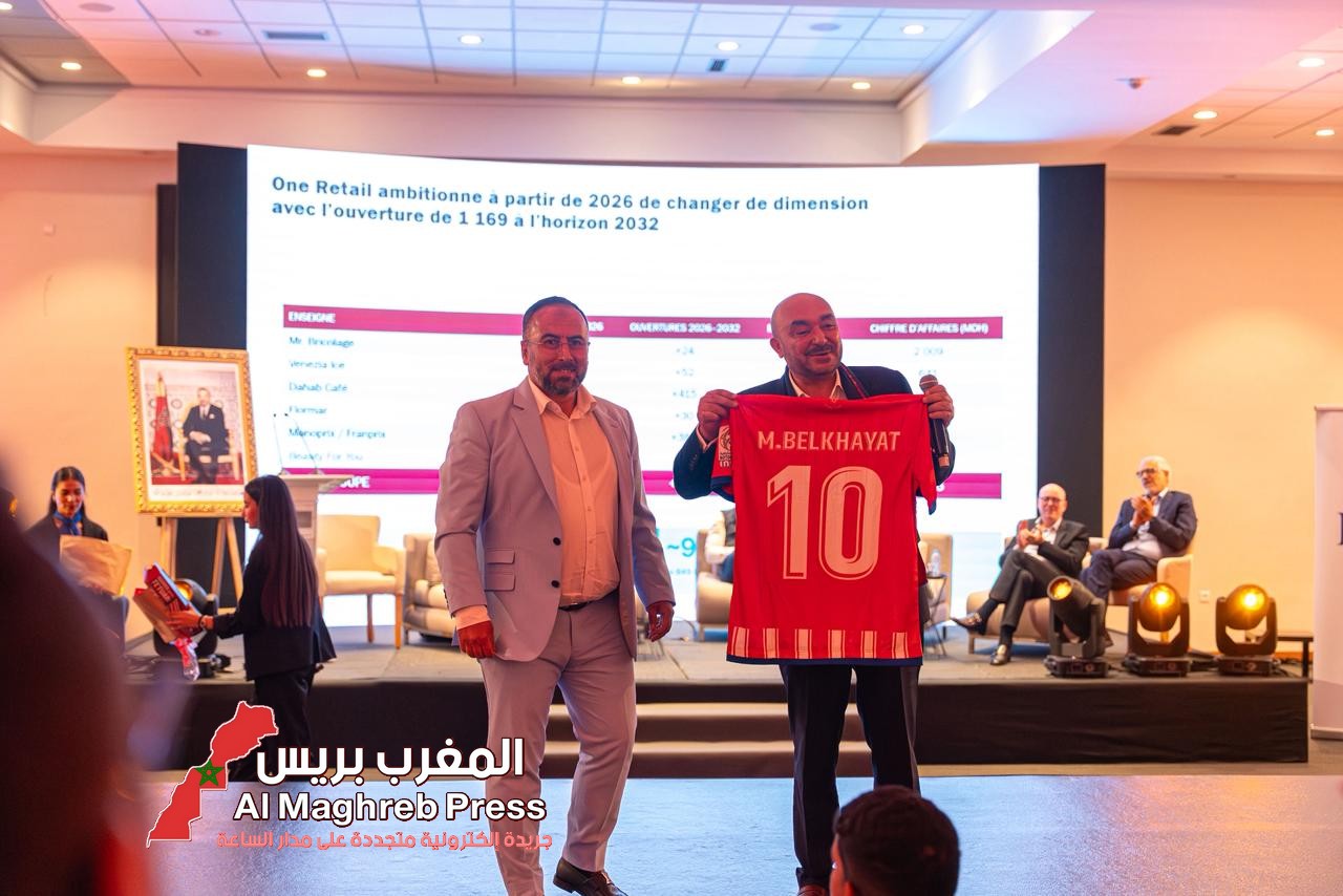 قهوة دهب و One Retail.. رسالة وفاء لتطوان بقميص المغرب التطواني و درع الحمامة